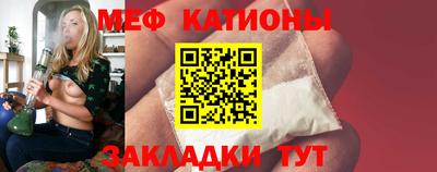 альфа пвп VHQ Будённовск