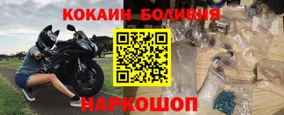 альфа пвп VHQ Будённовск