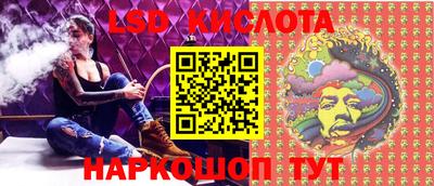альфа пвп VHQ Будённовск
