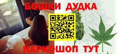 альфа пвп VHQ Будённовск