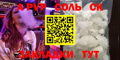 МДПВ Бузулук