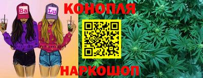 альфа пвп VHQ Будённовск