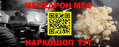 МДПВ Бузулук