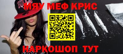 МДПВ Бузулук