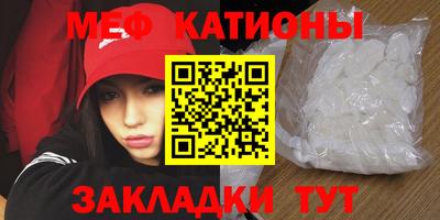 МДПВ Бузулук