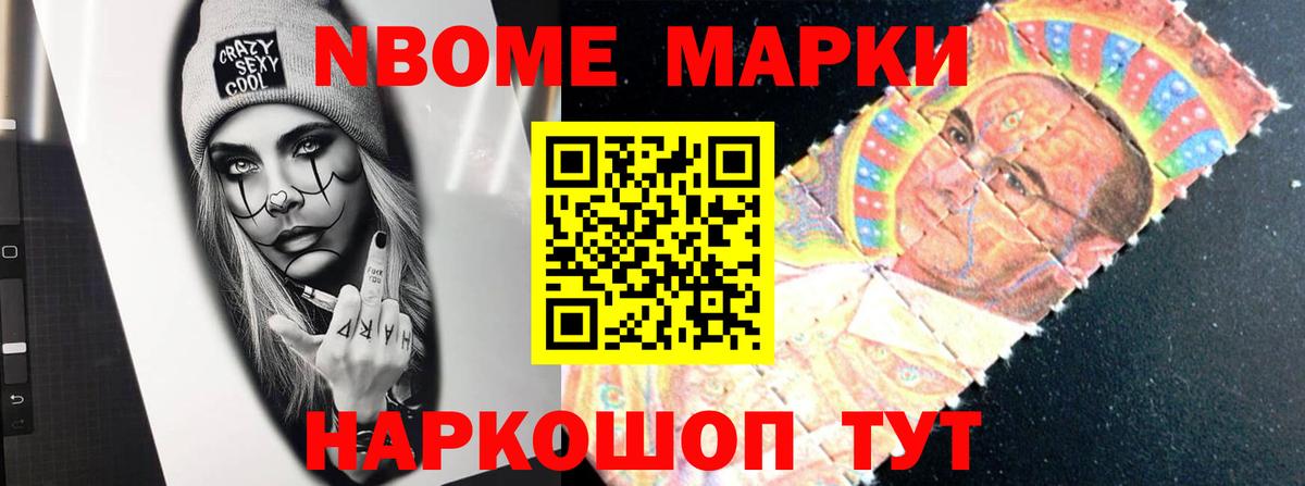 кракен   LSD-25 экстази ecstasy  Вход с VPN  Боровичи  LSD-25 экстази кислота 